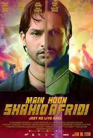 I Am Shahid Afridi 2013 Full Movie